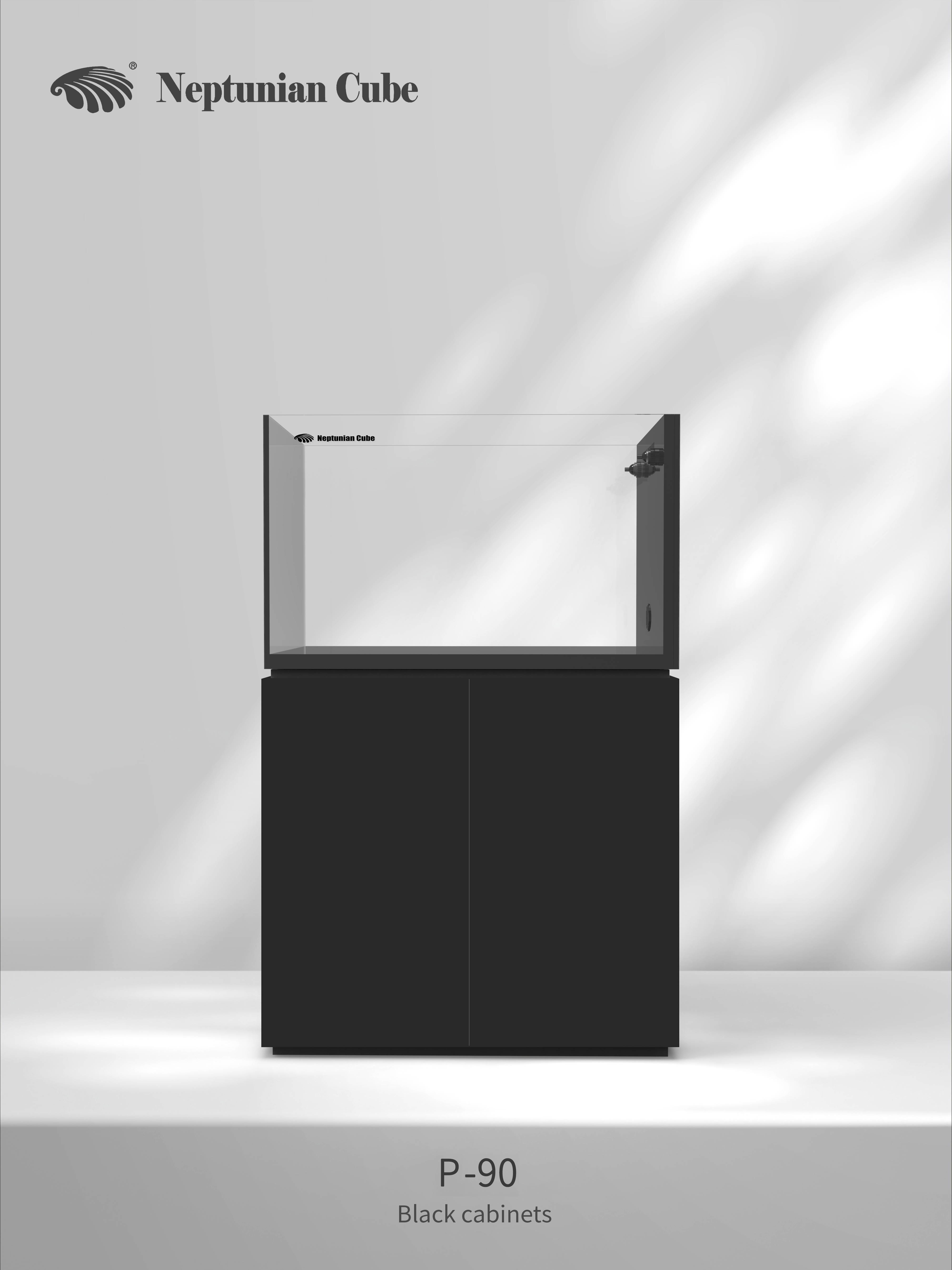 Neptunian Cube Aquarium P-90 Weiß